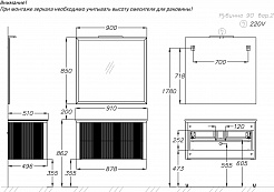 Opadiris Тумба под раковину Рубинно 90 подвесная серая – фотография-5